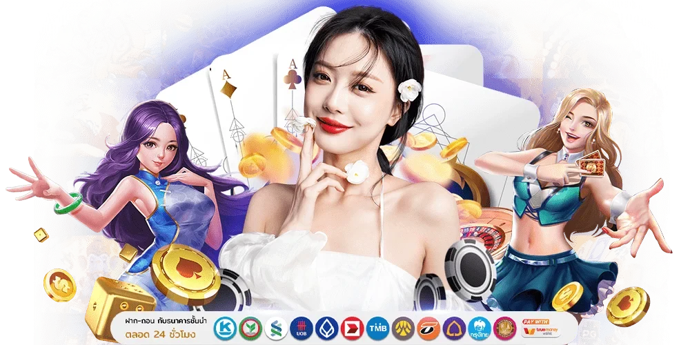 แทงหวย365: แพลตฟอร์มแห่งโอกาสสำหรับนักเสี่ยงโชคยุคดิจิทัล